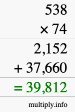 How to calculate 538 times 74 using long multiplication How to calculate 538 times 74 using long multiplication