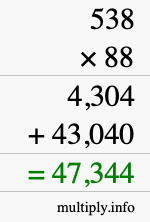 How to calculate 538 times 88 using long multiplication How to calculate 538 times 88 using long multiplication