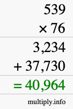 How to calculate 539 times 76 using long multiplication