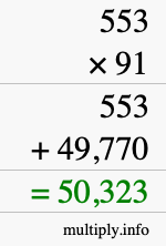 How to calculate 553 times 91 using long multiplication