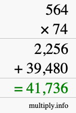 How to calculate 564 times 74 using long multiplication How to calculate 564 times 74 using long multiplication