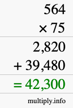 How to calculate 564 times 75 using long multiplication