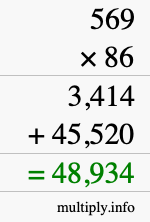 How to calculate 569 times 86 using long multiplication