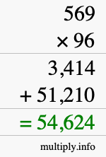 How to calculate 569 times 96 using long multiplication