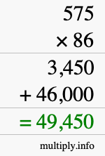 How to calculate 575 times 86 using long multiplication