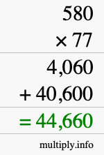 How to calculate 580 times 77 using long multiplication