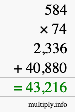 How to calculate 584 times 74 using long multiplication