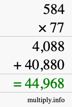 How to calculate 584 times 77 using long multiplication