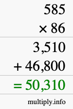 How to calculate 585 times 86 using long multiplication