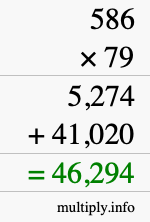 How to calculate 586 times 79 using long multiplication