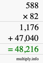 How to calculate 588 times 82 using long multiplication
