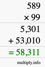 How to calculate 589 times 99 using long multiplication