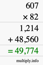 How to calculate 607 times 82 using long multiplication