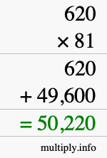How to calculate 620 times 81 using long multiplication