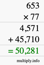 How to calculate 653 times 77 using long multiplication