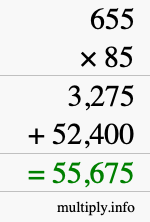 How to calculate 655 times 85 using long multiplication How to calculate 655 times 85 using long multiplication