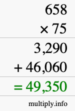 How to calculate 658 times 75 using long multiplication