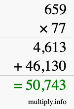 How to calculate 659 times 77 using long multiplication