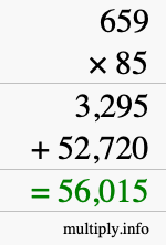 How to calculate 659 times 85 using long multiplication How to calculate 659 times 85 using long multiplication