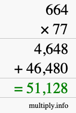 How to calculate 664 times 77 using long multiplication