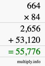 How to calculate 664 times 84 using long multiplication