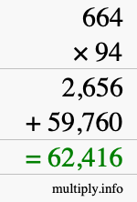 How to calculate 664 times 94 using long multiplication