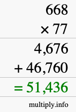 How to calculate 668 times 77 using long multiplication