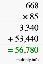 How to calculate 668 times 85 using long multiplication How to calculate 668 times 85 using long multiplication
