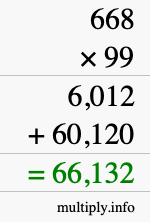 How to calculate 668 times 99 using long multiplication How to calculate 668 times 99 using long multiplication