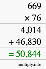 How to calculate 669 times 76 using long multiplication