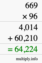 How to calculate 669 times 96 using long multiplication