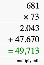 How to calculate 681 times 73 using long multiplication