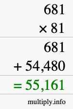 How to calculate 681 times 81 using long multiplication