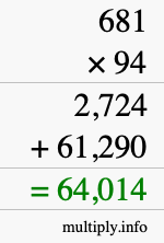 How to calculate 681 times 94 using long multiplication