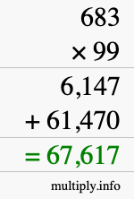 How to calculate 683 times 99 using long multiplication How to calculate 683 times 99 using long multiplication