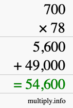 How to calculate 700 times 78 using long multiplication How to calculate 700 times 78 using long multiplication