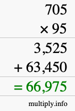 How to calculate 705 times 95 using long multiplication How to calculate 705 times 95 using long multiplication