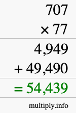 How to calculate 707 times 77 using long multiplication