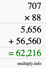 How to calculate 707 times 88 using long multiplication How to calculate 707 times 88 using long multiplication