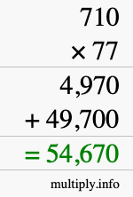 How to calculate 710 times 77 using long multiplication