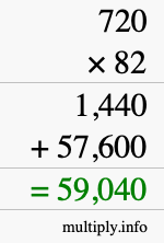 How to calculate 720 times 82 using long multiplication