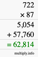 How to calculate 722 times 87 using long multiplication How to calculate 722 times 87 using long multiplication