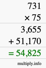 How to calculate 731 times 75 using long multiplication How to calculate 731 times 75 using long multiplication