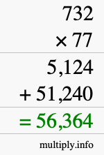 How to calculate 732 times 77 using long multiplication