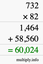 How to calculate 732 times 82 using long multiplication