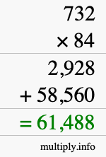 How to calculate 732 times 84 using long multiplication