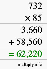 How to calculate 732 times 85 using long multiplication