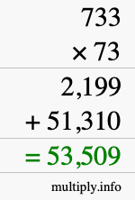 How to calculate 733 times 73 using long multiplication