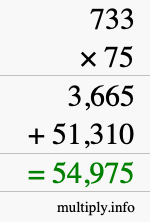 How to calculate 733 times 75 using long multiplication