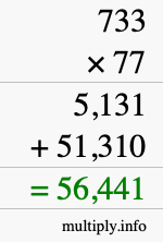 How to calculate 733 times 77 using long multiplication